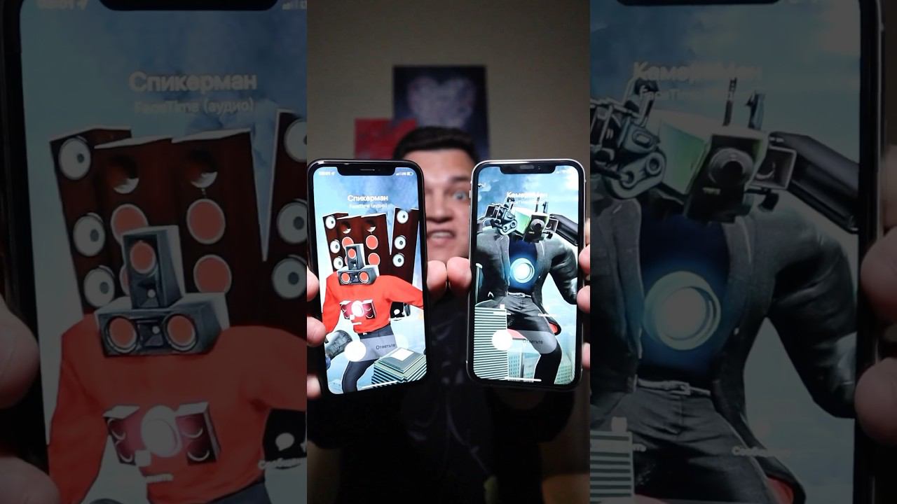 СПИКЕРМЕН и КАМЕРАМЕН ЗВОНЯТ ОДНОВРЕМЕННО! #skibiditoilet смотреть онлайн