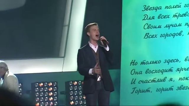 Лужники-Букет.mpg  А.Гоман