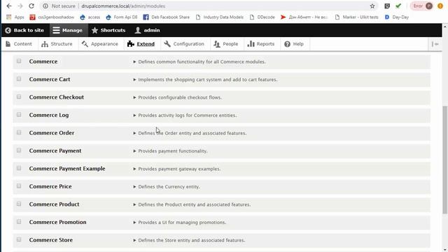 Обзор модулей и навигация #3  (Drupal Commerce 2)