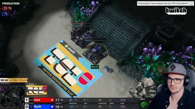 Чизинг - Особенный сыр для геймеров ► БУЛДЖАТь | Реакция смотреть онлайн