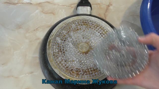 НАТУРАЛЬНЫЙ  СПОСОБ чистки любой посуды! от  НАГАРА и ЖИРА чистим ЛЕГКО!