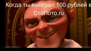 румпельштильцхен из майами до песков Мохаве полная  песня оригинал
