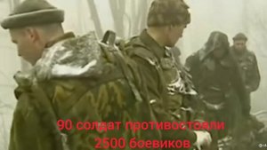 #чеченскаявойна#6рота#104пдп#вдв#вечная память