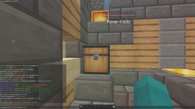 ТОПОВАЯ СБОРКА СЕРВЕРА MINECRAFT | HOPEWORLD , КЕЙСЫ, ПРЕВРАЩЕНИЯ В МОБОВ, ЭФФЕКТЫ, КАПЧА смотреть онлайн