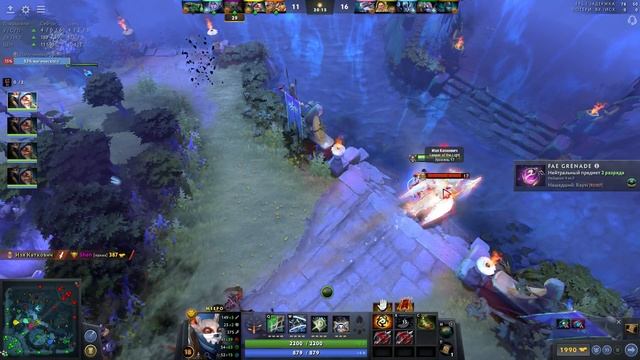 ЛЕГЧАЙШИЙ ПТС НА MEEPO ДЕЛАЕТСЯ ИМЕННО ТАКМИПО DOTA 2ПУТЬ ДО ТИТАНА