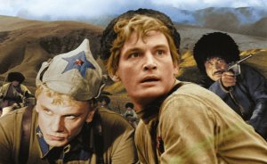 ОТ ГЕРОЕВ БЫЛЫХ ВРЕМЕН