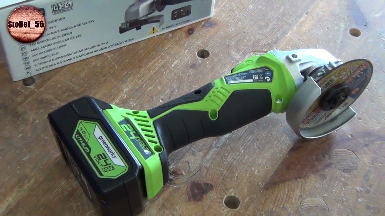 Greenworks ушм аккумуляторная. УШМ аккумуляторная GREENWORKS gd24ag. Болгарка Гринворкс аккумуляторная 40v. Аккумуляторная маятниковая Гринворкс пила.. Аккумуляторная тяпка Гринворкс.