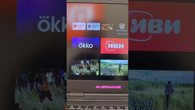 Xiaomi тв приставка установка приложений , как прокачать на максимум смотреть онлайн