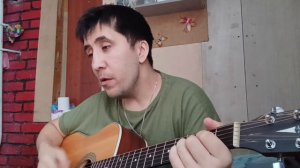 Анатолий Ефимов мелодия любви на гитаре