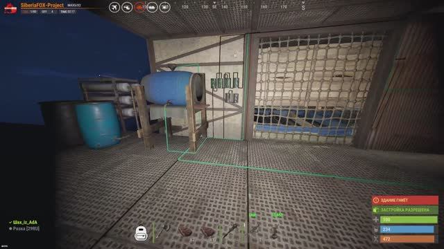 Rust: Выживание или Жизнь?! смотреть онлайн