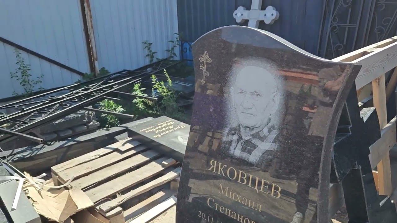 Почему не надо гравировать портрет на цветном камне