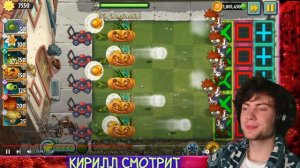 ПВЗ ДИЧЬ Команда Ветряного Тигра vs команда Ядовитого Лютика. Второй четвертьфинал VI чемп РЕАКЦИЯ