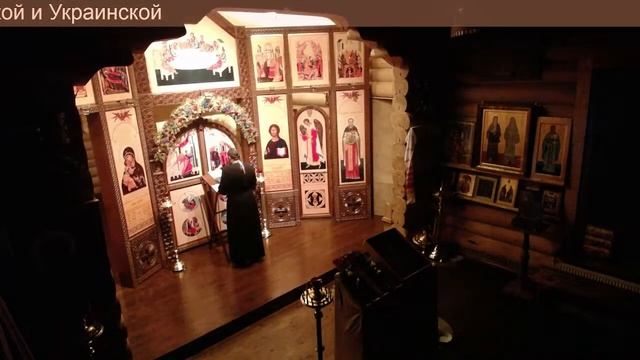 Молебен о воинах, о страждущих в земле Российской и Украинской смотреть онлайн