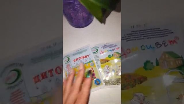 Удобрения, которыми я пользуюсь, для всех комнатных растений! Первый полив орхидей после пересадки! смотреть онлайн