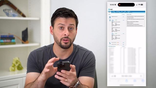 How To See Router History On Phone смотреть онлайн