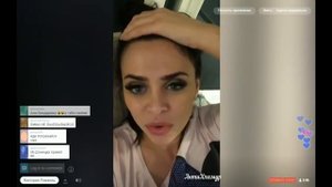 Виктория Романец и Антон Гусев в Periscope 19 01 2017