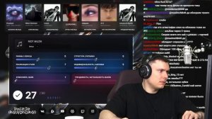 9mice - RIOT MUZIK | Реакция и разбор