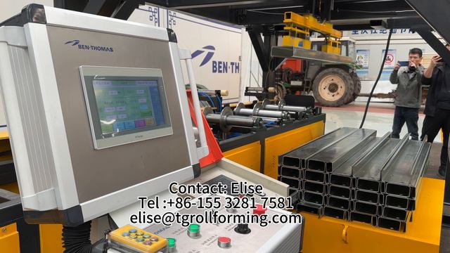 Автоматизированная линия холодного профилирования | Профилирующие и прокатные линии смотреть онлайн