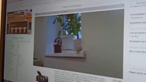 Монитор IPS 21,5 дюйма FullHD HP EliteDisplay E221c
