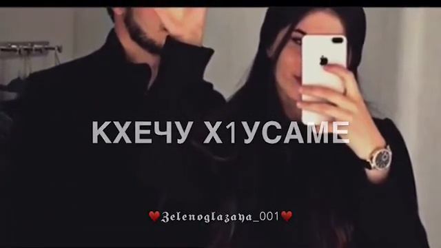 Видео с песней смотреть онлайн