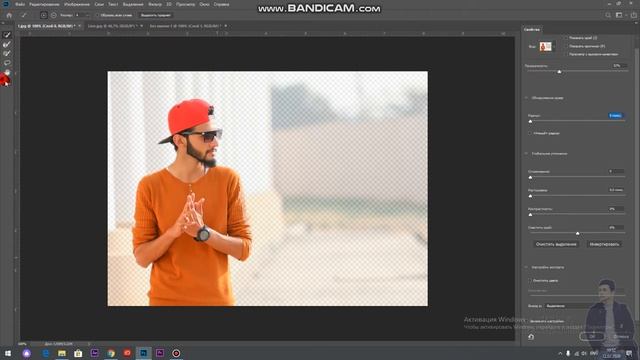 ВЫДЕЛЕНИЕ И МАСКА // fotoshop cc // video kurslar // A TECH UZ // SHAKHZODBEK смотреть онлайн