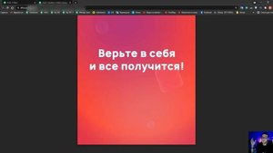 Выполняю реальный Заказ на Фрилансе