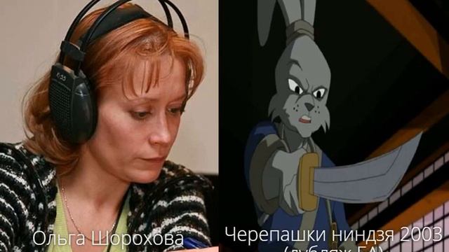 Все русские голоса: Усаги Ёдзимбо смотреть онлайн