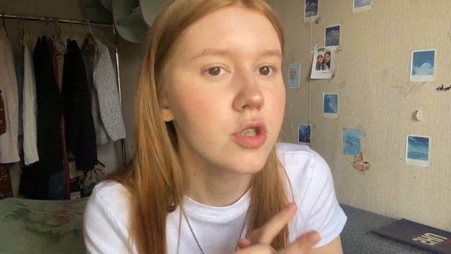 Распаковка косметики SHU + обзор ? wildberries, ozon, зя  ???