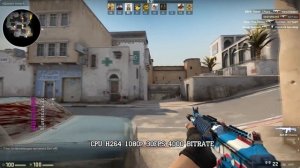 СТРИМ НА ВИДЕОКАРТЕ ИЛИ ПРОЦЕССОРЕ?