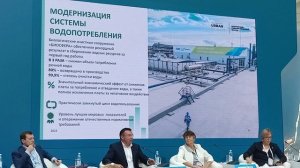 Артем Галяутдинов. АО Газпромнефть-МНПЗ. Урбан форум 2023