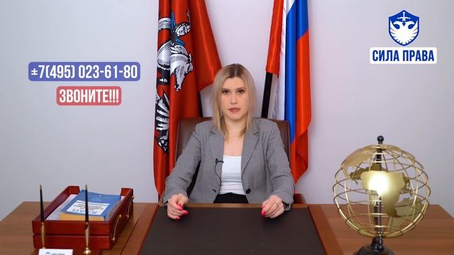 Гражданство РФ для граждан Грузии