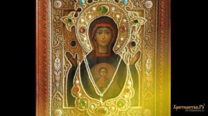 Икона Божией Матери Знамение Корчемная | Чудотворные иконы Пресвятой Богородицы