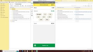 1С:Мобильная касса — обзор приложения для Android | Микос Программы 1С