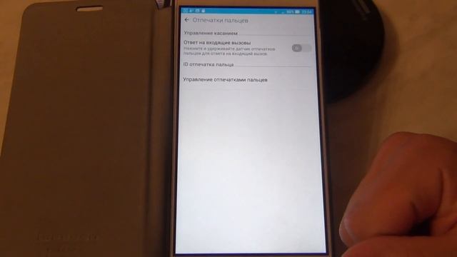 Asus zenfone 3 ultra меню настроек смотреть онлайн
