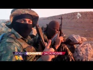 Обнародованы секретные свидетельства тесных связей террористов ИГИЛ и властей Турции