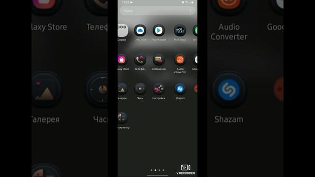 Что делать если не открываются приложения на андроиде смотреть онлайн