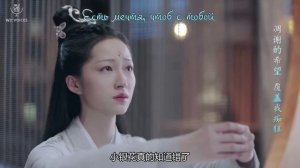 Любовь и искупление 1 сезон 53 серия