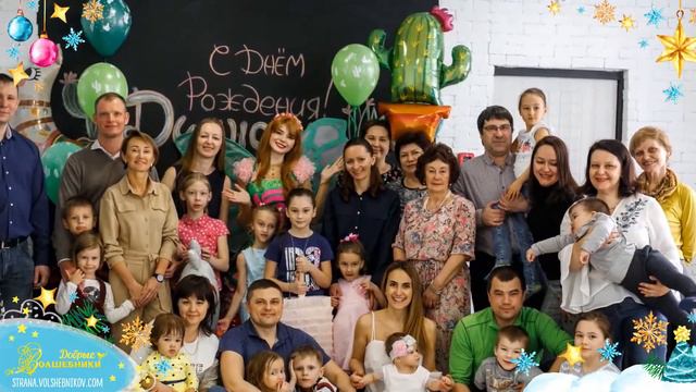 Лучшие фото 2019 года смотреть онлайн