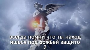 ⚠️ Бог говорит: Что-то серьезное должно произойти в вашем доме ? Божьи чудеса сегодня - Дети Божьи