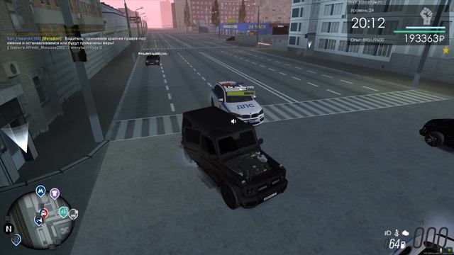 ? НОВЫЙ УРОВЕНЬ ПОГОНЬ НА МТА ПРОВИНЦИИ! (MTA PROVINCE)