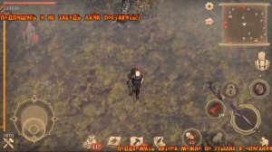 GRIM SOUL БЕРЕЗОВАЯ ЧАЩА, ФАРМ СЕВЕРА, СТОЛ АЛХИМИКА СТРИМ 5 черепов