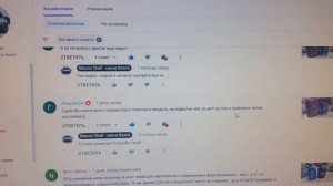 Веселые комментарии про авто-масла и автозапчасти  с канала Масло Шелл - Свечи Бош