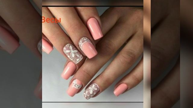 Ваши ногти по знаку зодиака смотреть онлайн