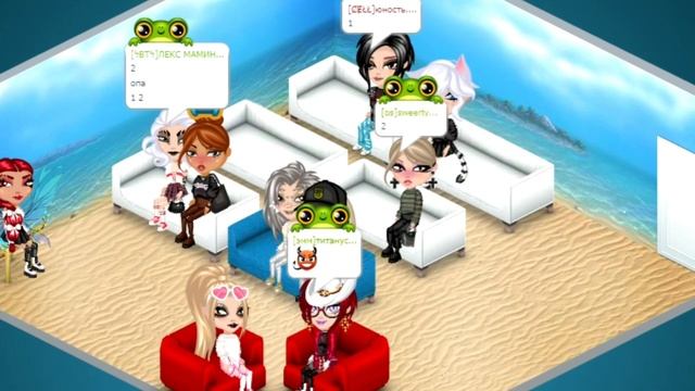 ШОУ ВНЕШНОСТЬ в АВАТАРИИ!НЕУЖЕЛИ Я ВЫИГРАЛА?| ИГРА АВАТАРИЯ смотреть онлайн