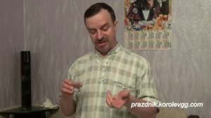 Прикольный тост за богатых мужчин смешные тосты в прозе на юбилей день рождения