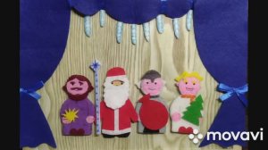 Три Богатыря и Новый Год / Фигурки из фетра