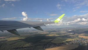 Аэропорт Домодедово. Рейс Москва - Пенза. S7.