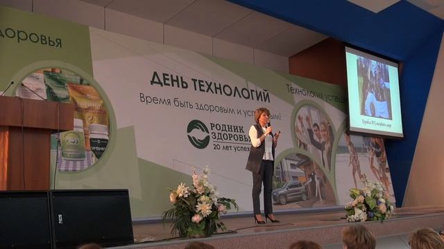 История успеха Инны Кичигиной смотреть онлайн