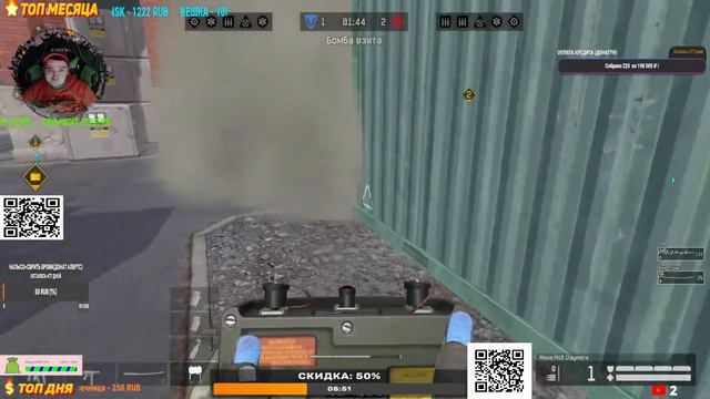 Док варфейс Ламповый стрим чиллим #вф #wf 🔥 +18 смотреть онлайн