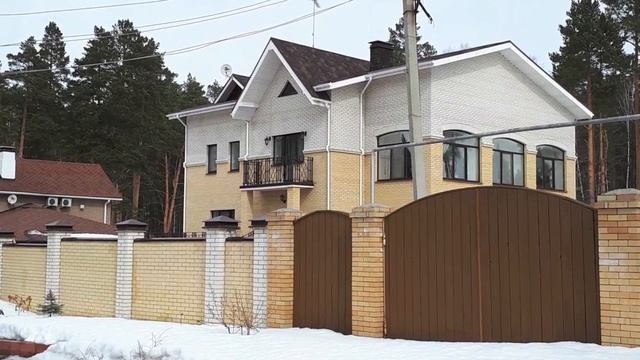 КАК ОЦЕНИТЬ стоимость строения для страхования смотреть онлайн